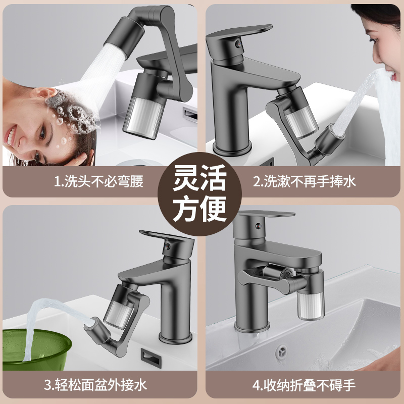 Nieuw Zwart 1440 °   Draaibaar - Kitchen Appliances Bundle recensie en prijs