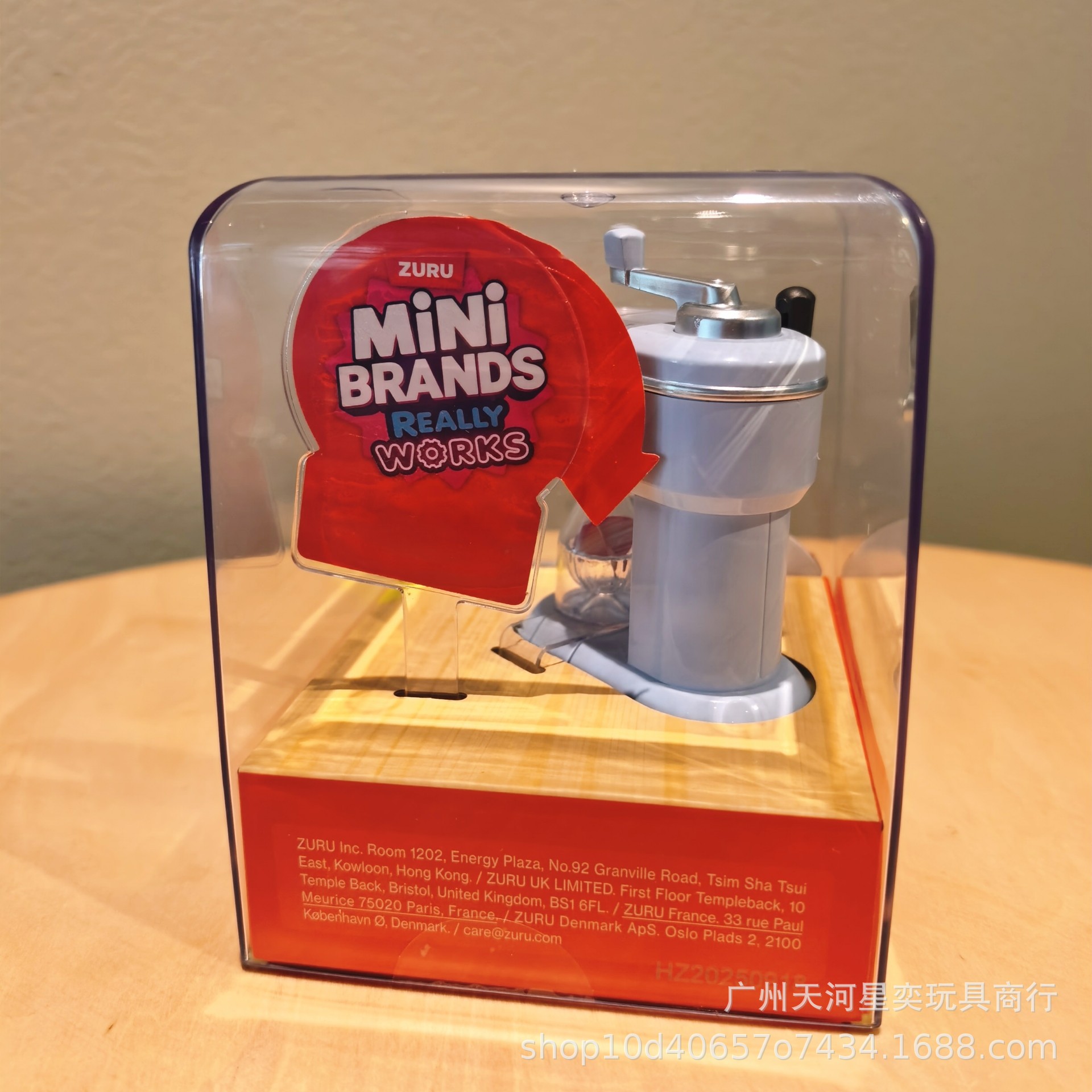 Nieuwe Zuru Mini Brands Magic  - Kitchen Appliances Brand recensie en prijs